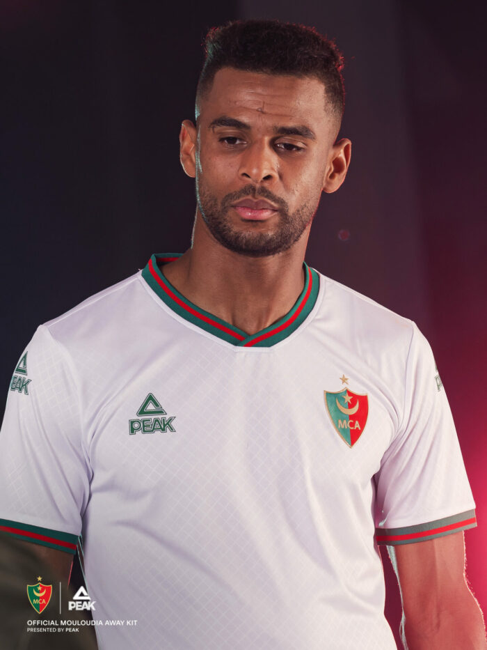 ⁦Peak Maillot MCA Adult Blanc⁩ - الصورة ⁦5⁩