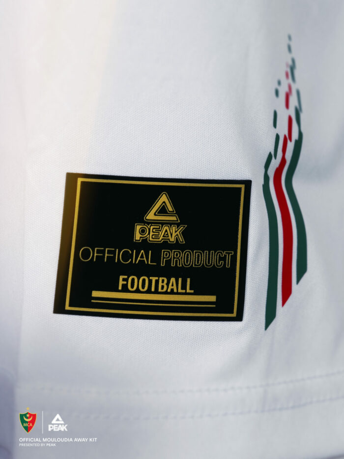 ⁦Peak Maillot MCA Adult Blanc⁩ - الصورة ⁦3⁩