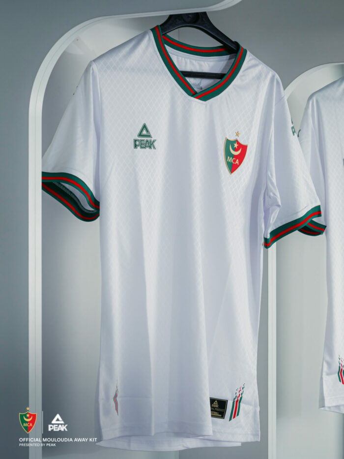 ⁦Peak Maillot MCA Adult Blanc⁩ - الصورة ⁦1⁩