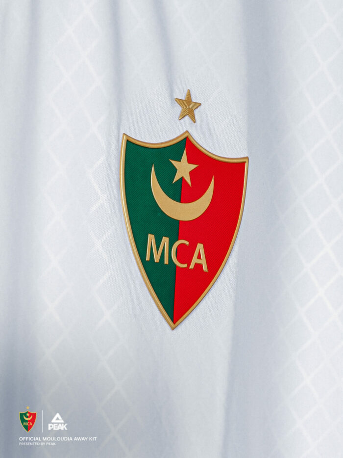 ⁦Peak Maillot MCA Adult Blanc⁩ - الصورة ⁦2⁩