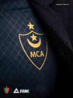 ⁦Peak Maillot MCA Adult Noir⁩ - الصورة ⁦3⁩
