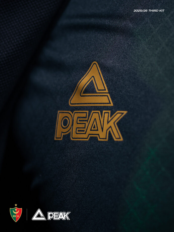 ⁦Peak Maillot MCA Adult Noir⁩ - الصورة ⁦4⁩