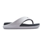 Peak Taichi Slippeers Lt.Grey/Magnetic Gray