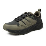 Peak Taichi Running Shoes Ash Green – Image 2
